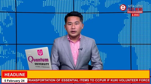 ELITE TV 5:00 PM Manipuri News | 5th February 2024 смотреть онлайн