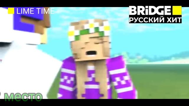 Новый выпуск Lime Time Bridge Русский хит смотреть онлайн