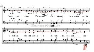 МИЛОСТЬ МИРА, Г. Лапаев - Альтовая партия