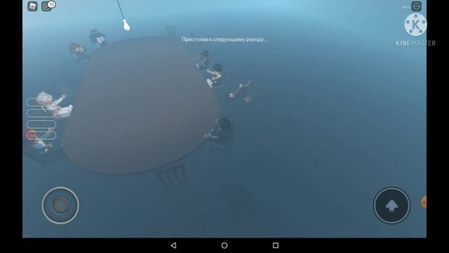 Бой смотреть онлайн