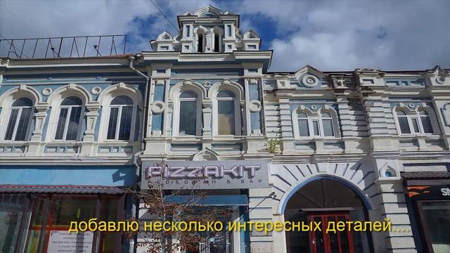 Самарский Арбат_ смотреть онлайн