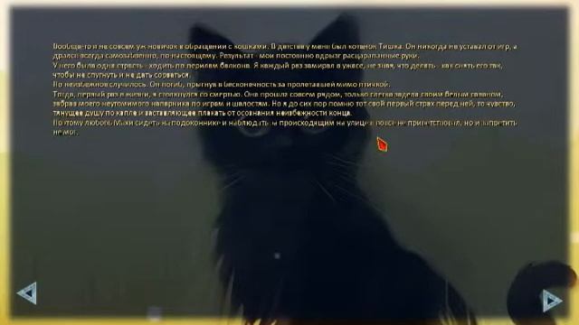 Крысиный яд