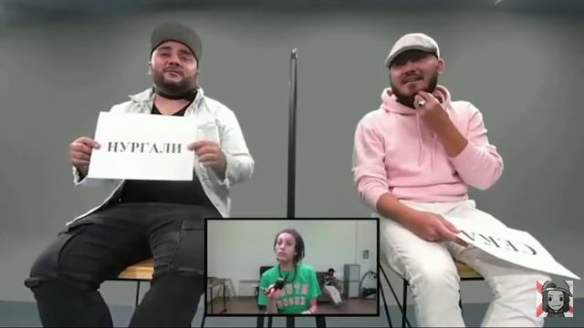 Секу и Нургали бьёт шокером Сека Вайс Seka vines vs Nurgali Нургали отвечает на смешные вопросы смотреть онлайн