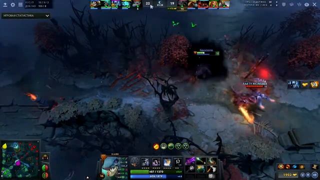 Firestorm top 500 EU - Slark Ranked Highlights - Dota 2 смотреть онлайн