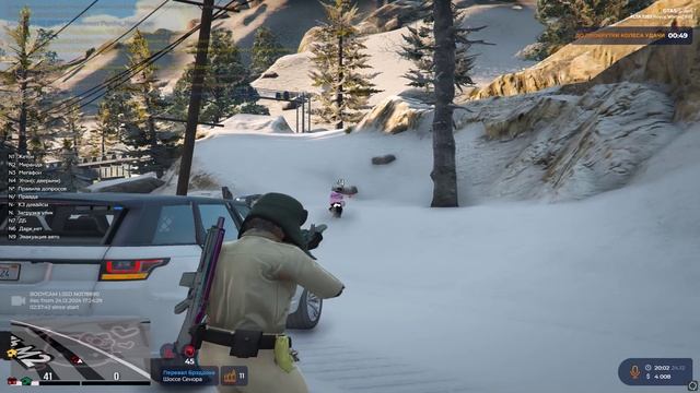Grand Theft Auto V 2024.12.24 - 20.02.21.06.DVR - Trim смотреть онлайн