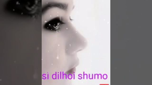 Дустад доштаму дусам НАДОШТИ чаро 😭😭😭😭😰😰😰 смотреть онлайн