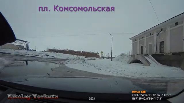 Воркута 2024 весна.Димитрова.Дамба.Ленинградская. Комсомольская.ТЭЦ. смотреть онлайн