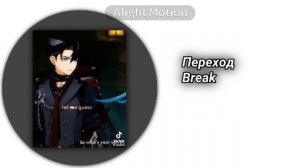 Bsd react to Eren Yeager || rus/eng. Part 1/? || реакция бсд на Эрена Йегер