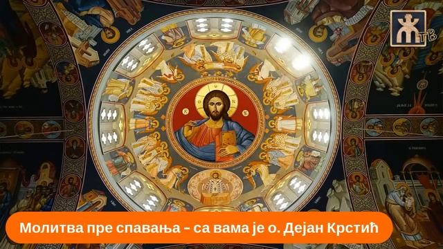 🔴30.6.2021. У 21:30, УЖИВО МОЛИТВА И РАЗГОВОР СА О. ДЕЈАНОМ КРСТИЋЕМ смотреть онлайн