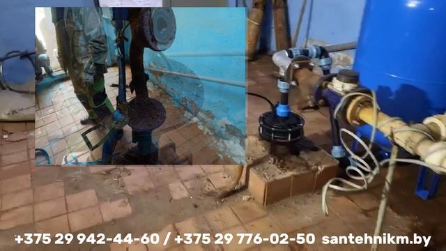 Ремонт замена оборудования на минеральных и артезианских промышленных скважинах на воду смотреть онлайн