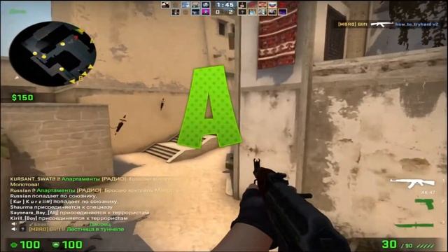 ВЕСЕЛЫЕ КАТКИ В CS GO #6 смотреть онлайн