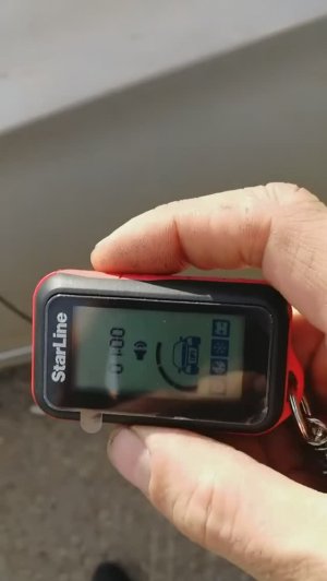 Как пользоваться сигнализацией старлайн е96бт