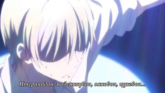 Blend S - Don Don смотреть онлайн