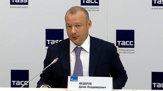 Power generation: development priorities (May 14, 2021) смотреть онлайн