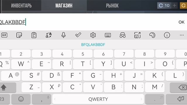 РАБОЧИЕ ПРОМОКОДЫ В СТЕНДОФФ 2!!! смотреть онлайн