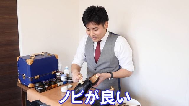 靴磨きセットの使い方【靴磨きビギナー必見！】 смотреть онлайн