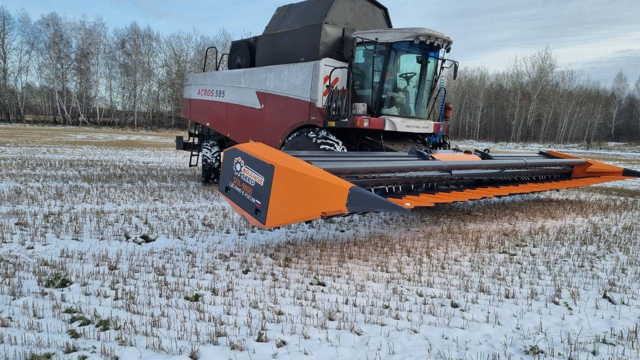 Жатка для уборки подсолнечника Orange Seed SFH 9800 и SFH 7800