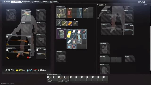 KsuJenTV смотреть онлайн