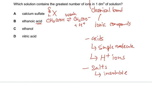 CCKSS 2020 S3E EOY P1 Question Run Through (part 1 of 2) смотреть онлайн