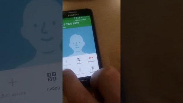настройка китайского GPS трекера