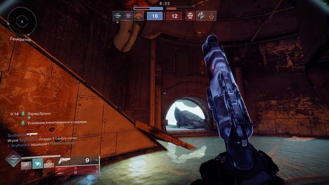 Destiny 2. Снова провереный билд