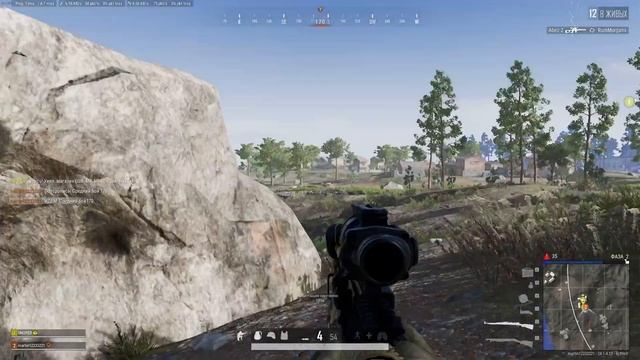 Неожиданный финал игры. PUBG | PLAYERUNKNOWN'S BATTLEGROUNDS. смотреть онлайн