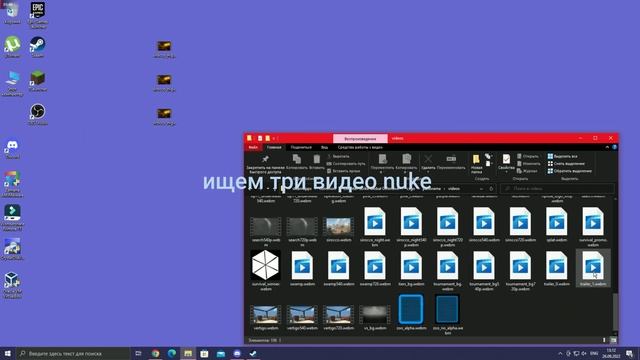 Как изменить фон в csgo смотреть онлайн
