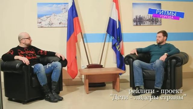 Ритмы города с Сергеем Тюпаевым. Выпуск 10 января 2019 года смотреть онлайн