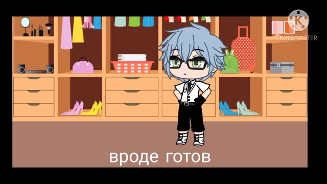 сериал [❤️💢]"Ты всего лишь человек.." [❤️💢] [ 1/? ] серия смотреть онлайн