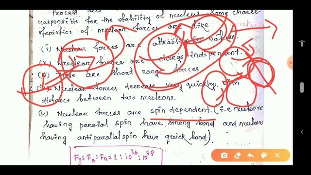 PHY-XII-8-2.2- NUCLEI || NATURE OF NUCLEAR FORCE AND MASS ENERGY RELATION || смотреть онлайн