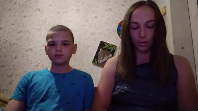 Читаю Історія України. Всесвітня історія. Антропогенез смотреть онлайн