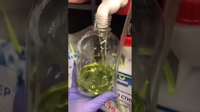 Средства бытовой химии в РОЗЛИВ от 100гр в вашем городе! Ищите наши магазины с клевером🍀