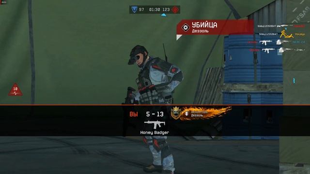 Warface: Читер на паблике смотреть онлайн