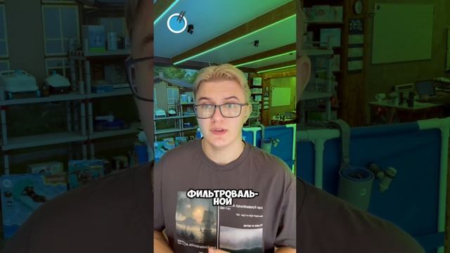 КАК ПОДОБРАТЬ ФИЛЬТРОВАЛЬНУЮ УСТАНОВКУ К БАССЕЙНУ??? #intex #бассейн смотреть онлайн