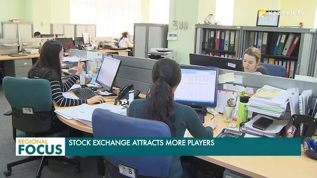Фондовая биржа привлекает все больше игроков