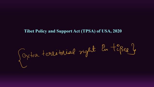 Expected Topics for UPSC IAS Prelims 2022: International Relations - Most Important - CSE Part 2 смотреть онлайн