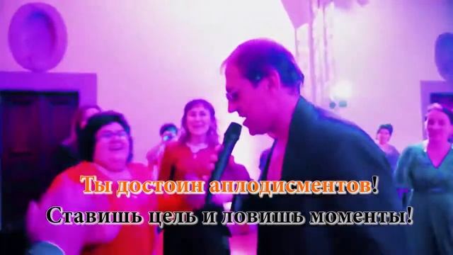 ГИМН КОМПАНИИ APL