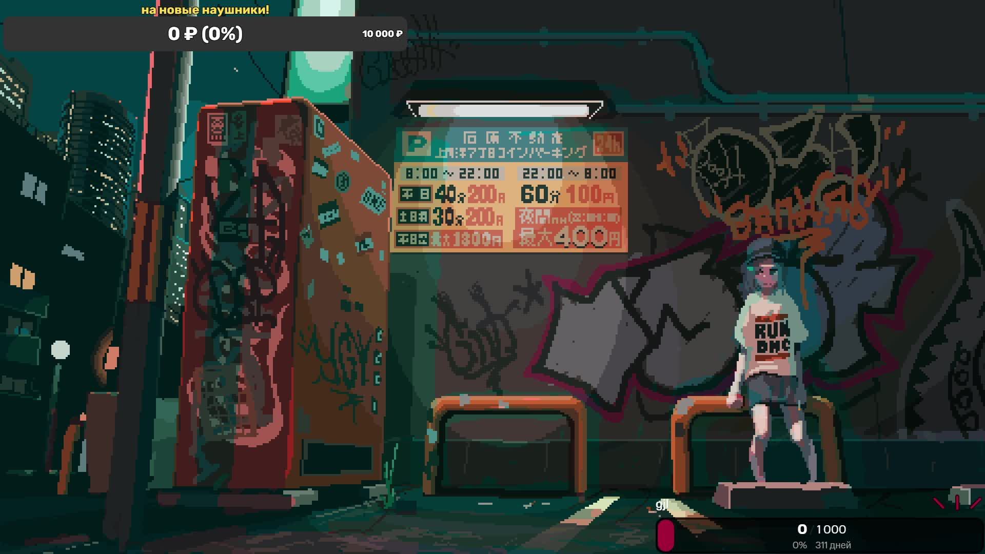 Arena Breakout Infinite смотреть онлайн