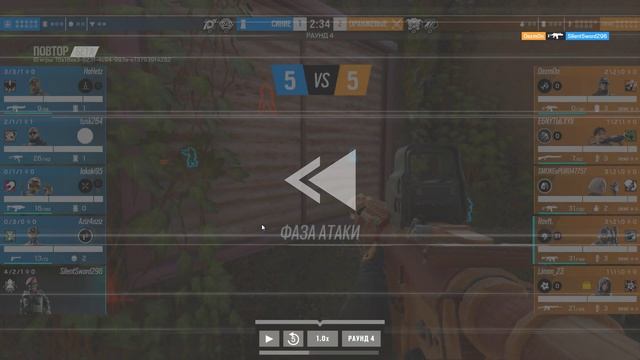 Rainbow Six Siege- прыжок Alibi смотреть онлайн