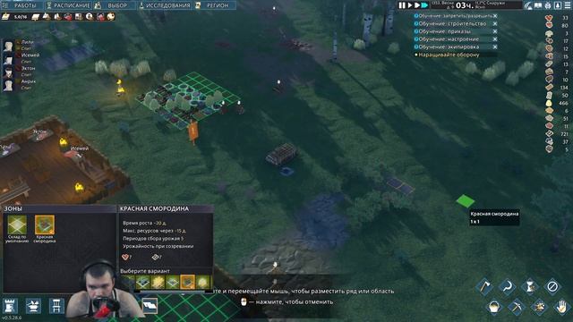 Going Medieval часть #1 смотреть онлайн
