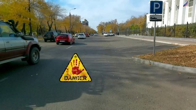 Перестройщик