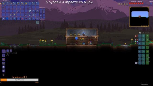 СТРИМ ПО World of TankslСТРИМ С ПОДПИСЧИКАМИ !!!ЗАХОДИТЕ!!!! смотреть онлайн