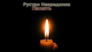 Командир Группы А