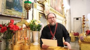 ПРАВОСЛАВНАЯ ЛИТУРГИЯ шаг за шагом: 5 // Облачения: Набедренник, Пояс, Камилавка