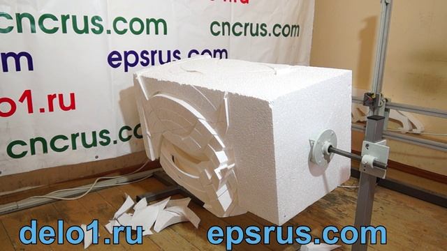 Резка яйца на ЧПУ станке ФРП-02 ПРО. смотреть онлайн