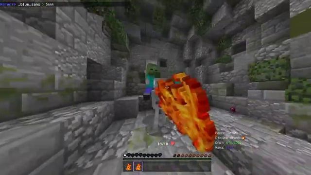 Magic server NECEGI! Играем на магическом сервере! смотреть онлайн