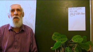 Почему Каин убил Авеля