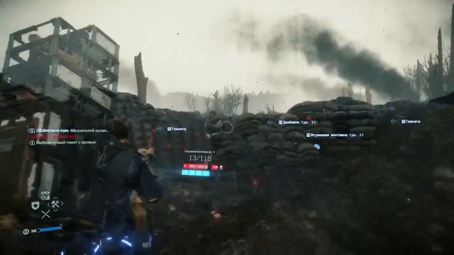 Death Stranding прохождение ч.22 смотреть онлайн