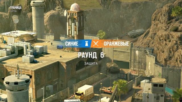 Rainbow Six Siege | Игра с друзьями в Осаду! | Апаем Даймонд! смотреть онлайн