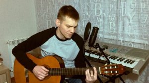 Михаил Круг - Кольщик (Кавер на гитаре).